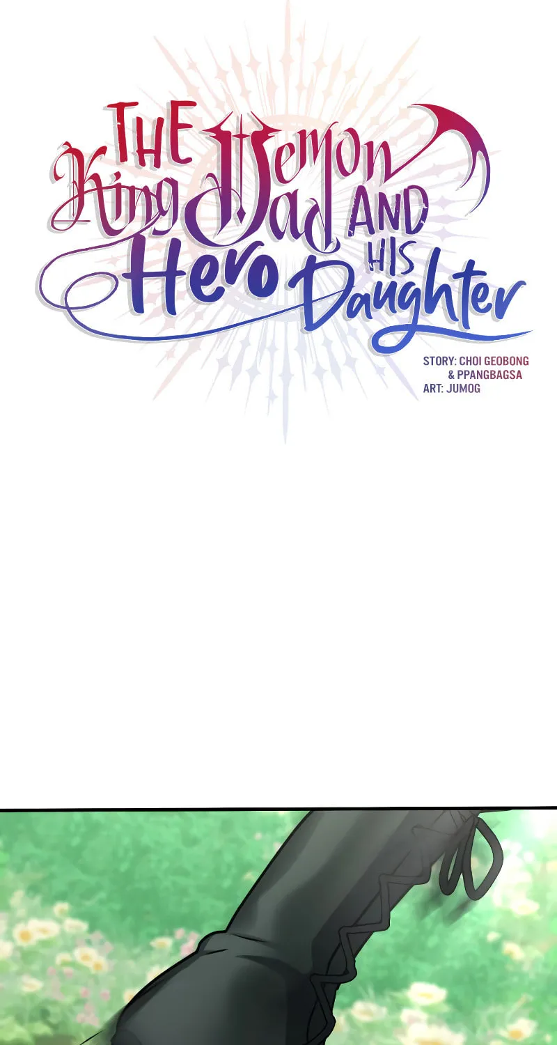The Devil's Father's Brave Daughter Chapter 7 page 74 - 