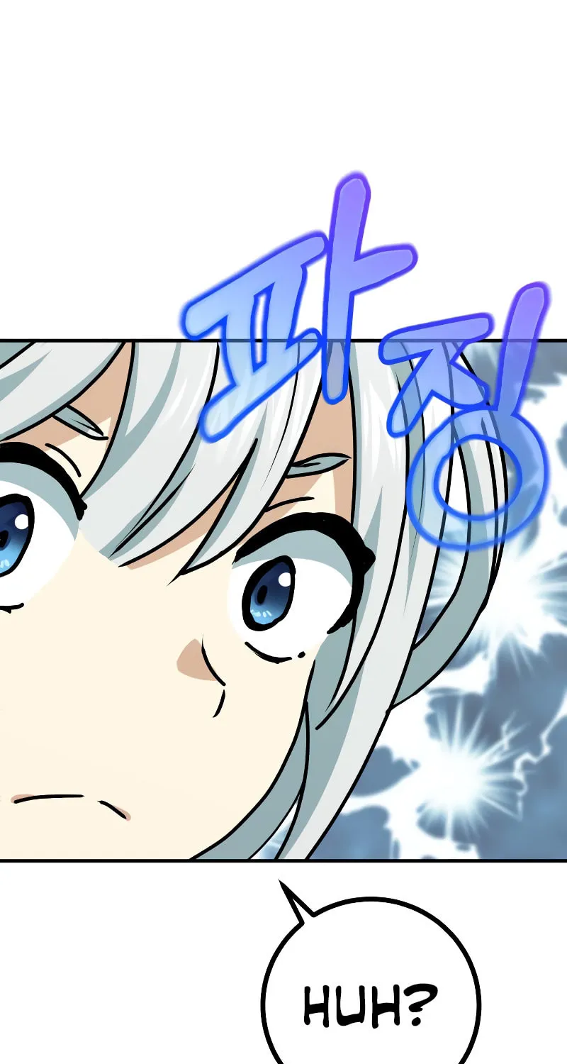 The Devil's Father's Brave Daughter Chapter 7 page 86 - 