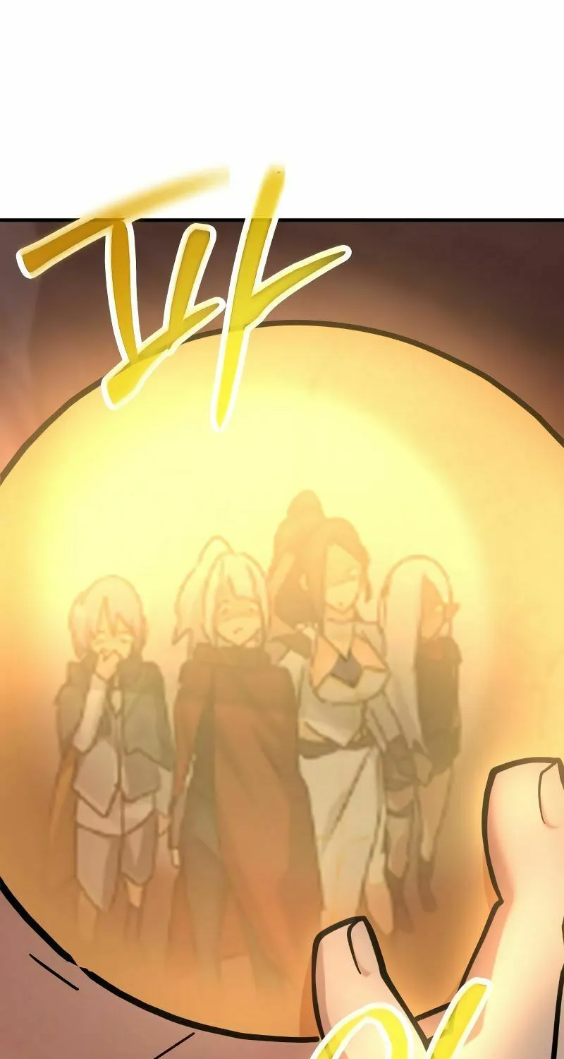 The Devil's Father's Brave Daughter Chapter 8 page 112 - 