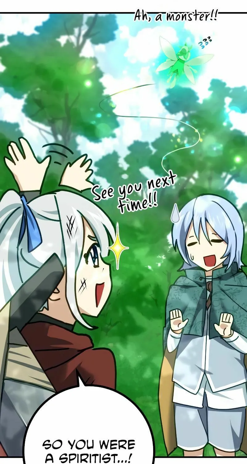The Devil's Father's Brave Daughter Chapter 8 page 22 - 