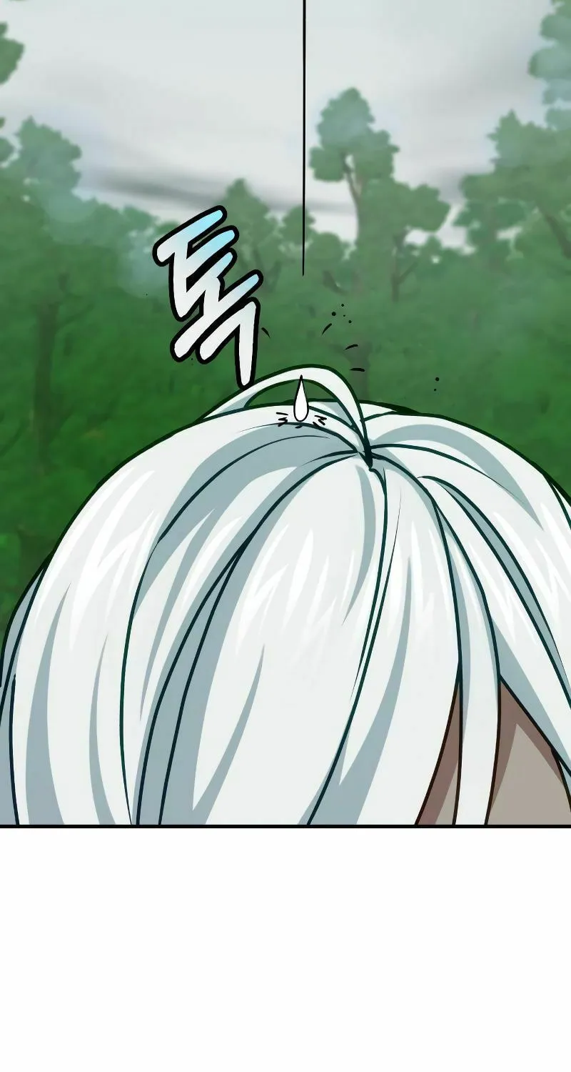 The Devil's Father's Brave Daughter Chapter 8 page 34 - 