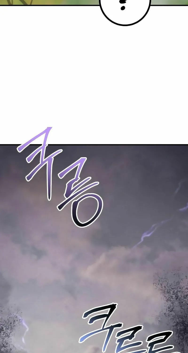 The Devil's Father's Brave Daughter Chapter 8 page 36 - 