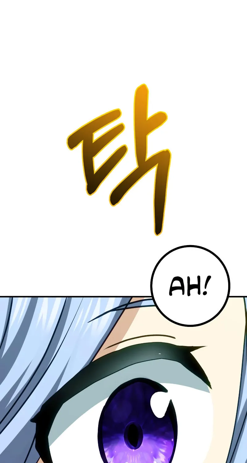 The Devil's Father's Brave Daughter Chapter 8 page 6 - 
