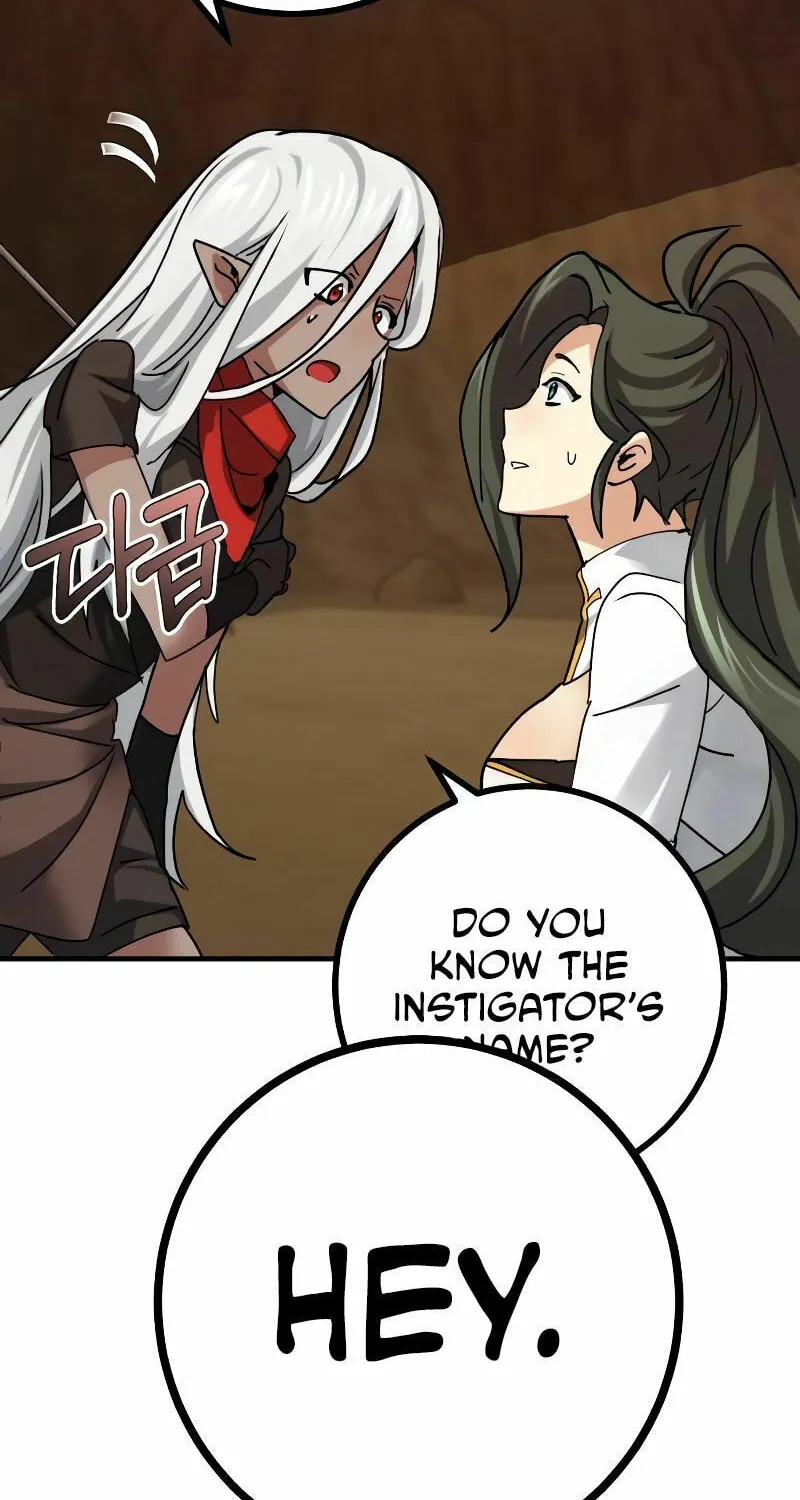 The Devil's Father's Brave Daughter Chapter 9 page 123 - 