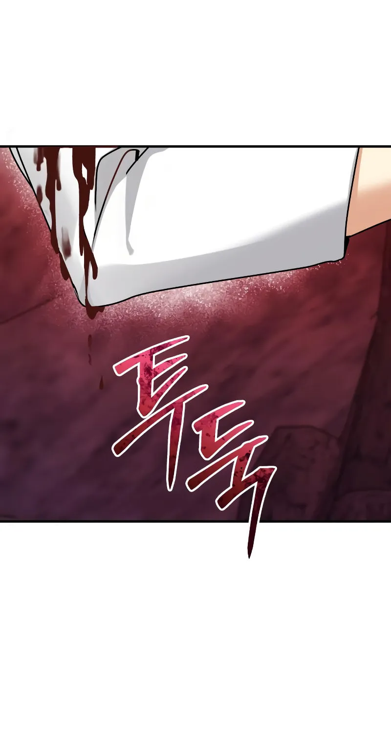 The Devil's Father's Brave Daughter Chapter 9 page 131 - 