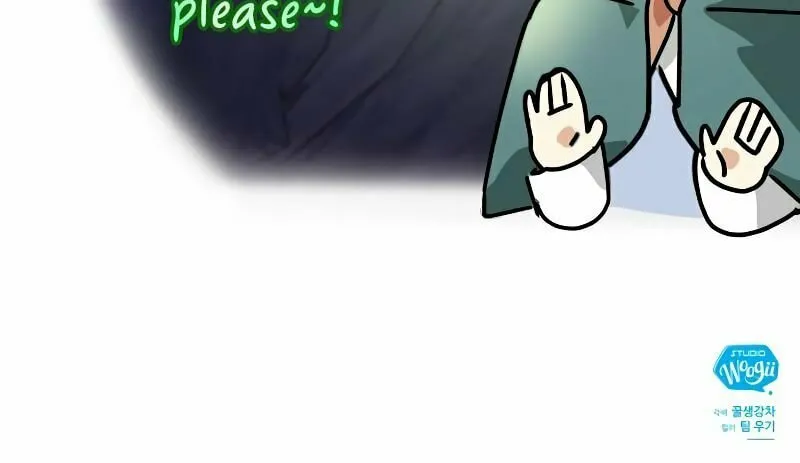 The Devil's Father's Brave Daughter Chapter 9 page 142 - 