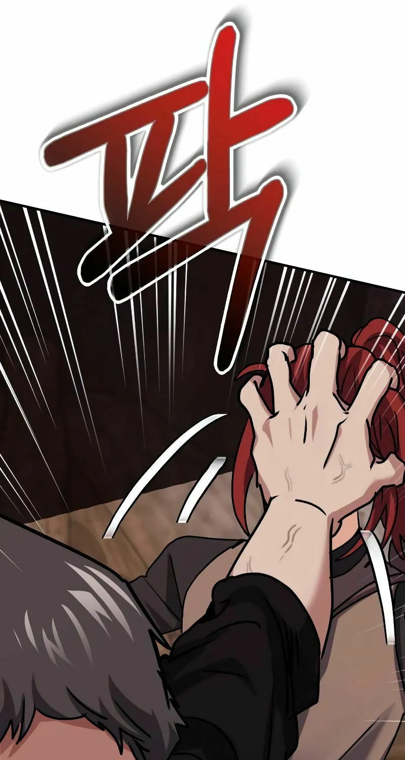 The Devil's Father's Brave Daughter Chapter 9 page 27 - 