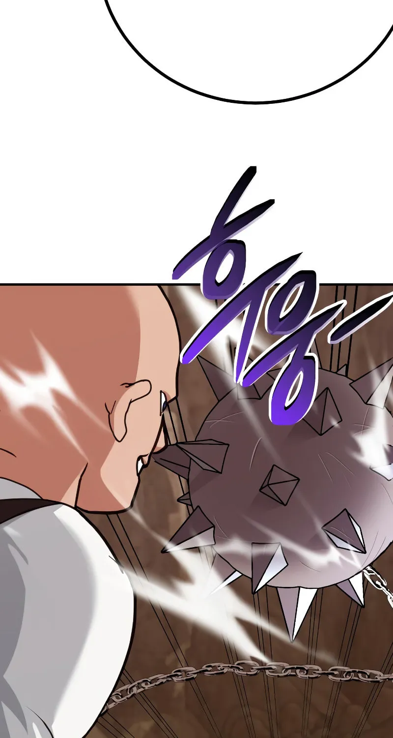 The Devil's Father's Brave Daughter Chapter 9 page 82 - 
