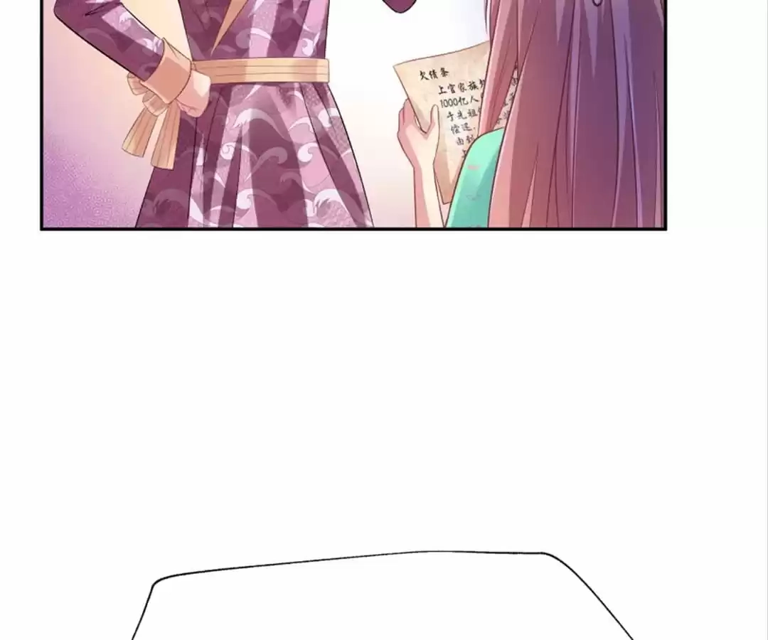 Read The Devil