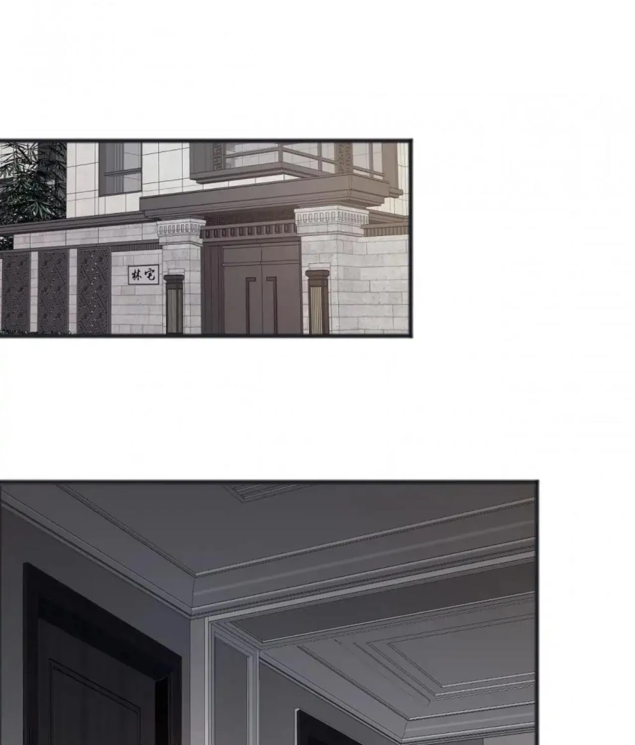 Read The Devil Whispered in My Ear chapter 103 image 10 on Lezhin