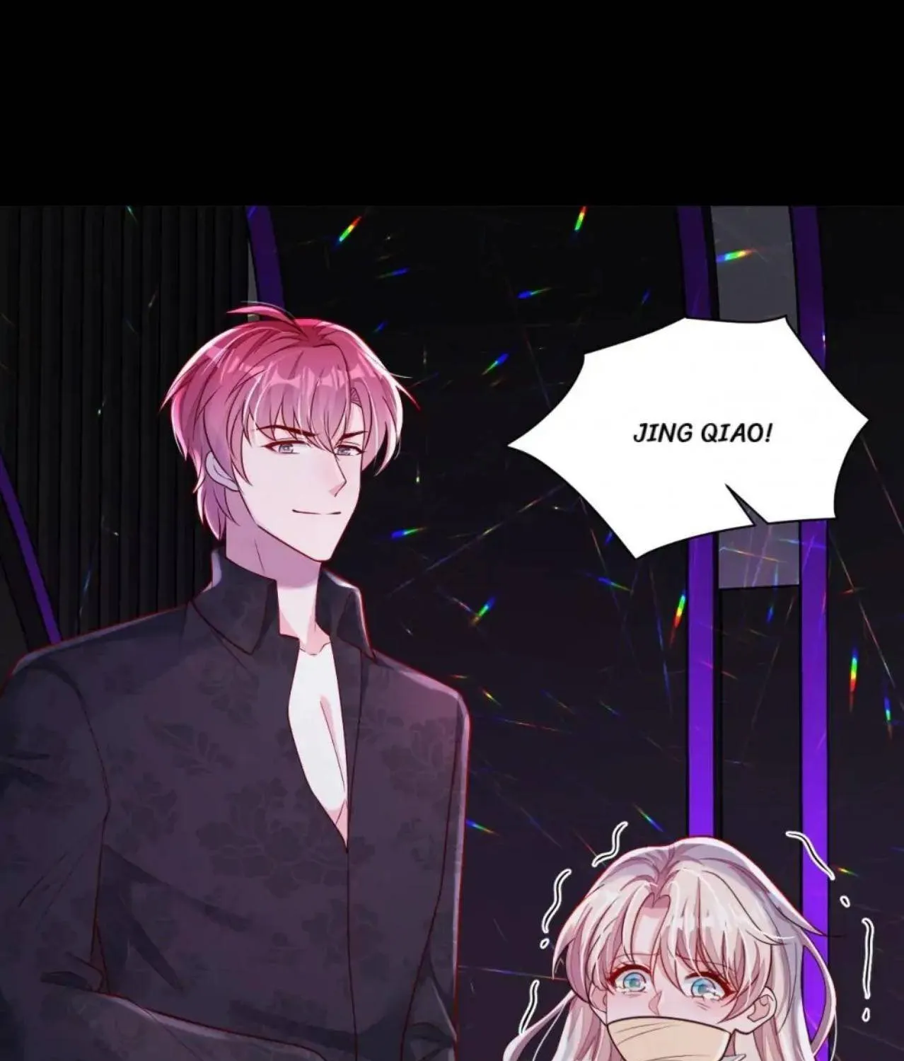 Read The Devil Whispered in My Ear chapter 106 image 21 on Lezhin