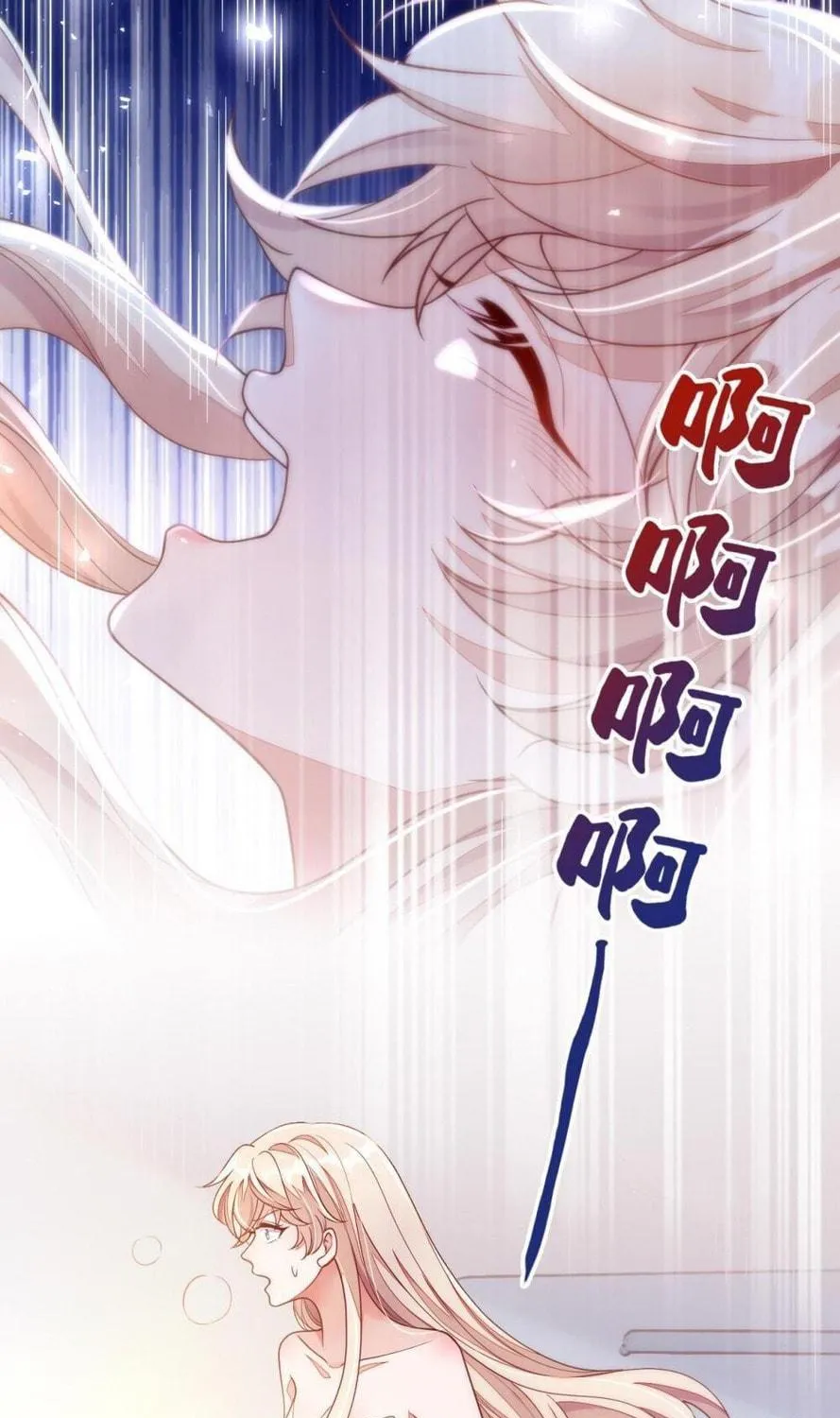 Read The Devil Whispered in My Ear chapter 118.2 image 21 on Lezhin