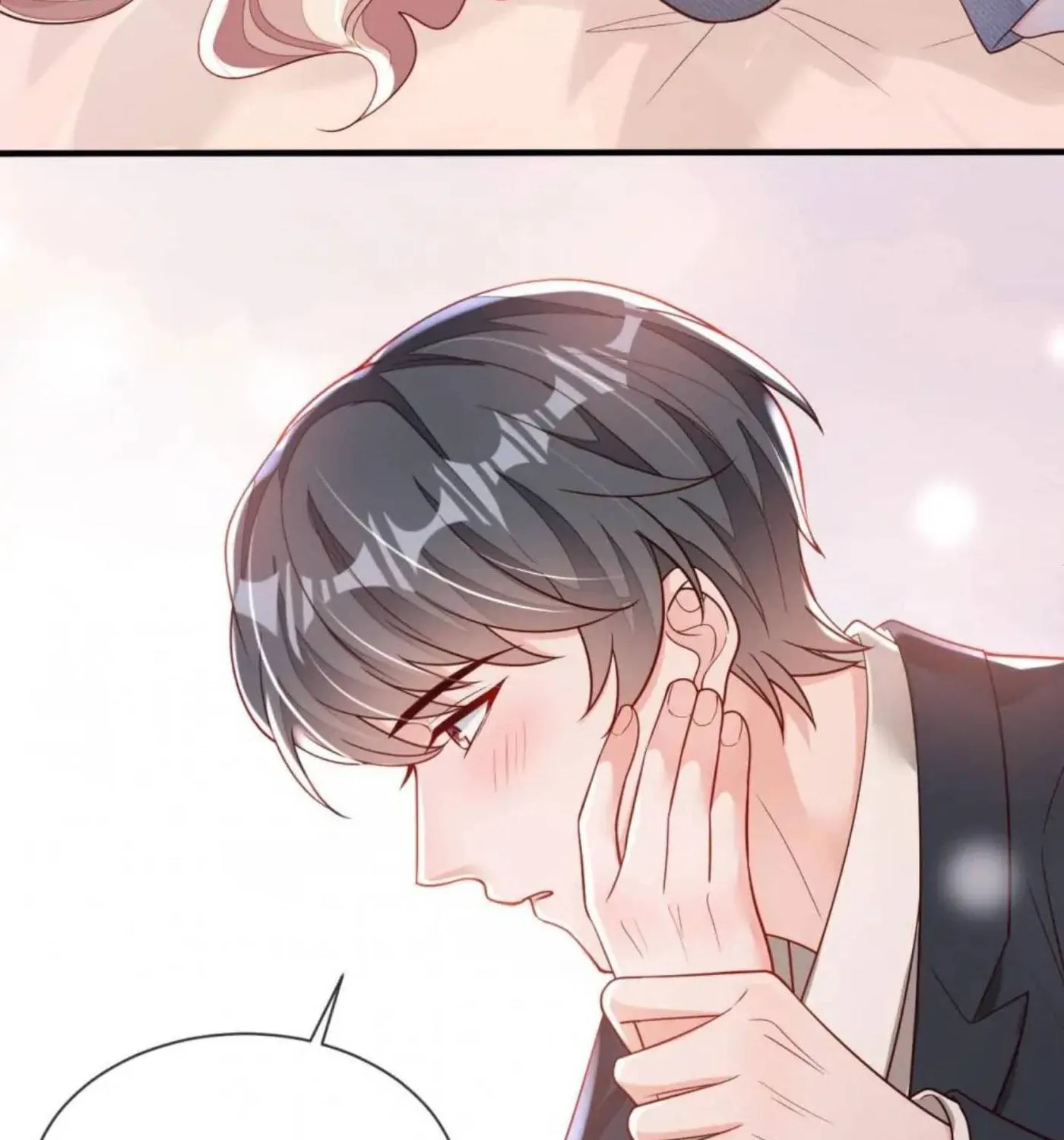 Read The Devil Whispered in My Ear chapter 118 image 3 on Lezhin