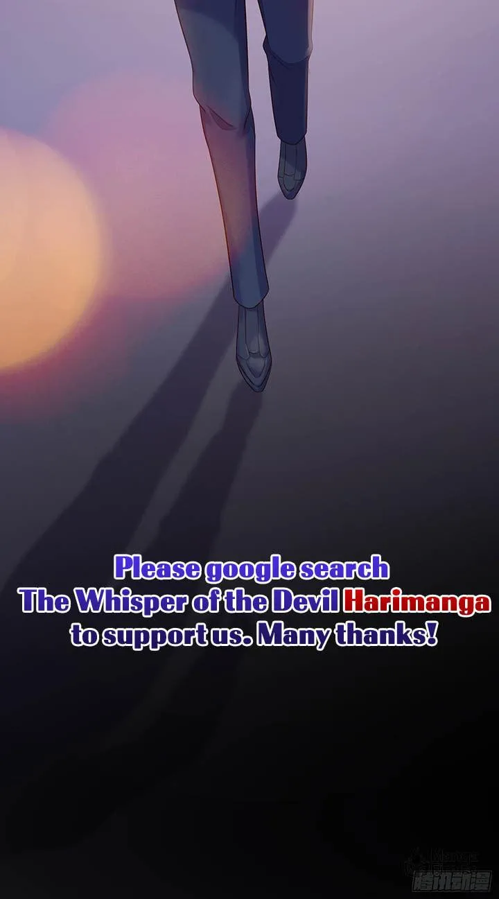 Read The Devil Whispered in My Ear chapter 12 image 21 on Lezhin