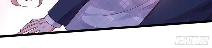 Read The Devil Whispered in My Ear chapter 12 image 31 on Lezhin
