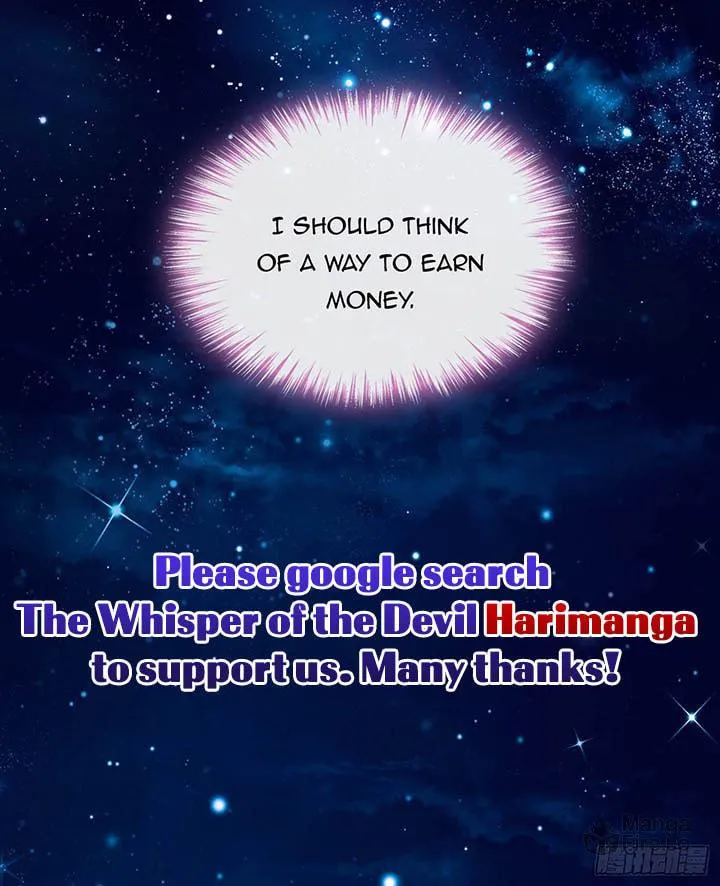 Read The Devil Whispered in My Ear chapter 12 image 4 on Lezhin