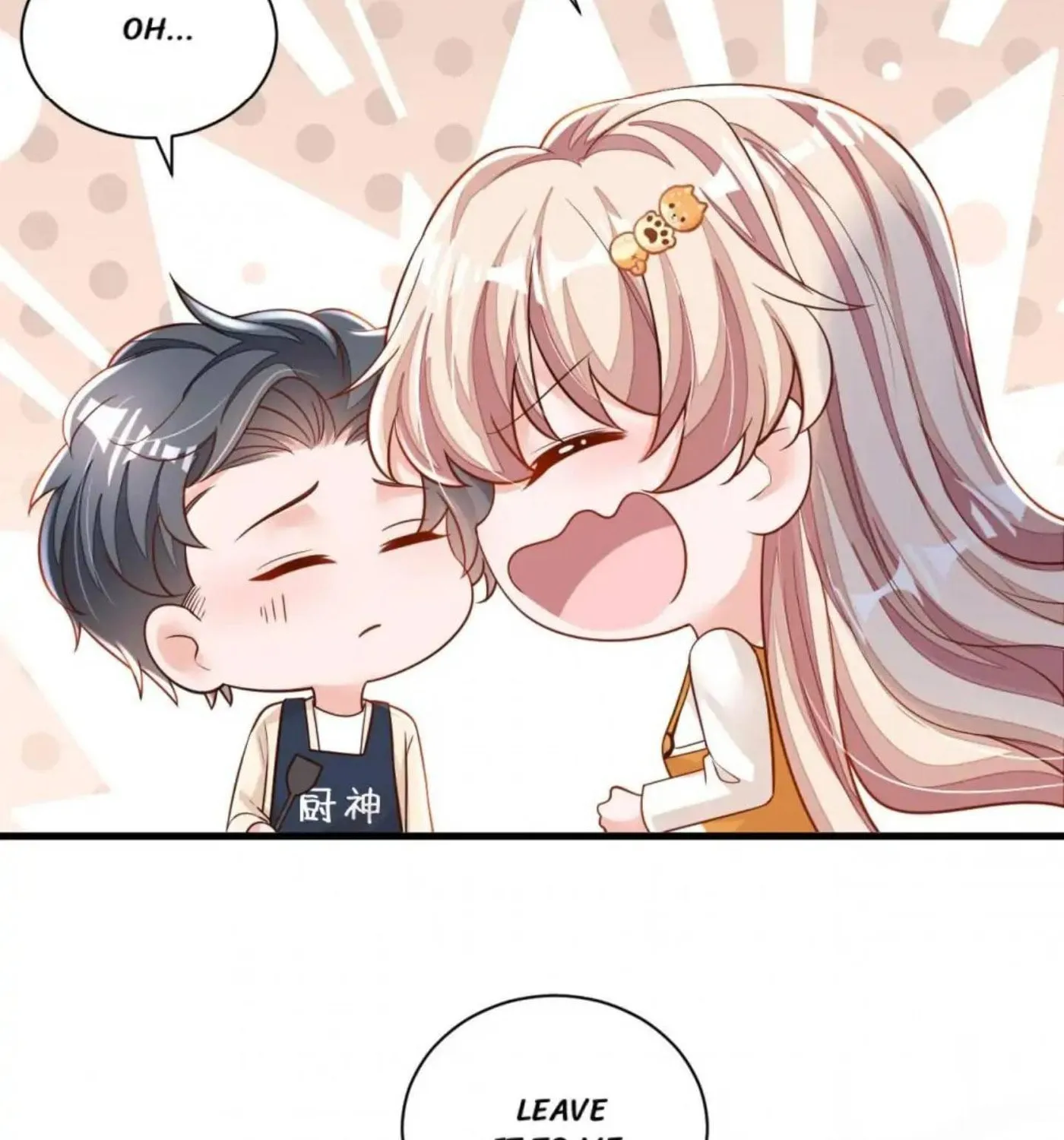 Read The Devil Whispered in My Ear chapter 120 image 35 on Lezhin