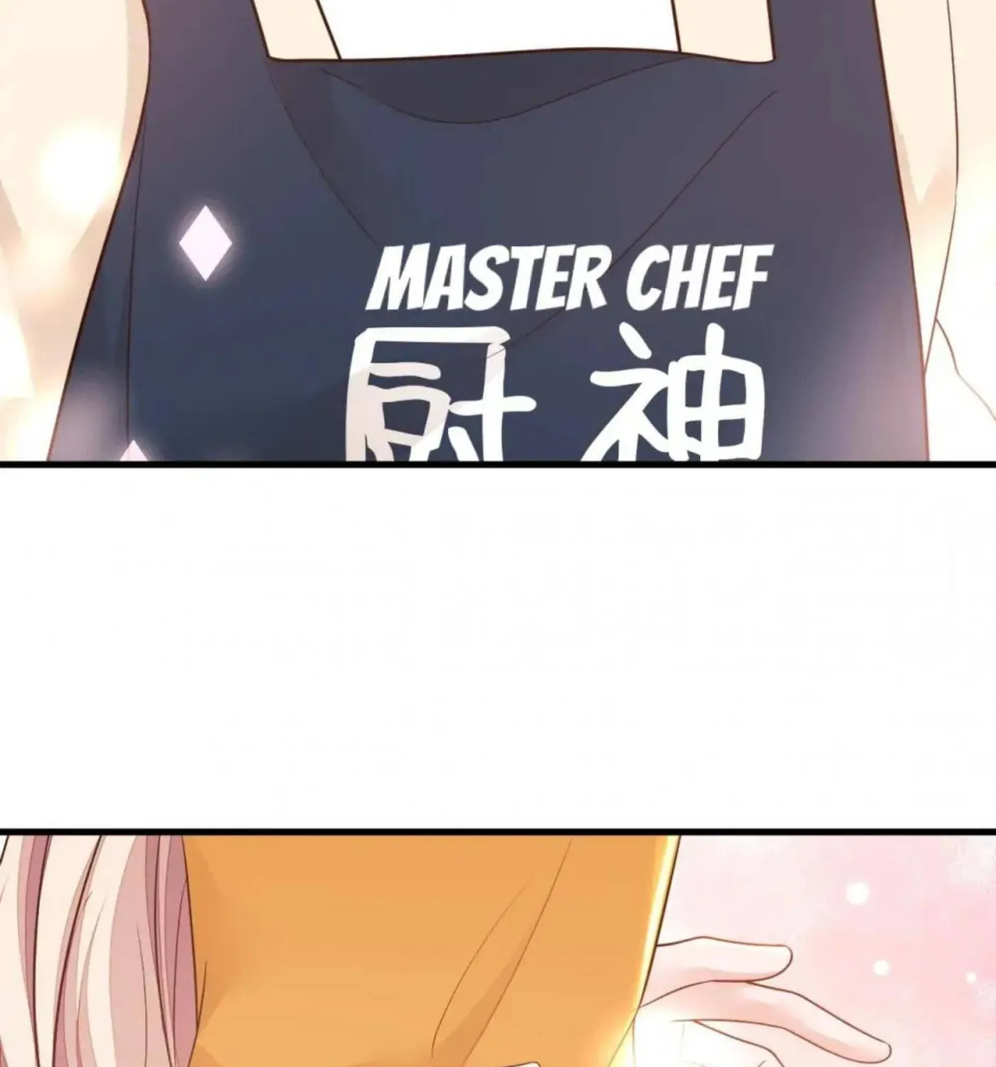 Read The Devil Whispered in My Ear chapter 120 image 40 on Lezhin