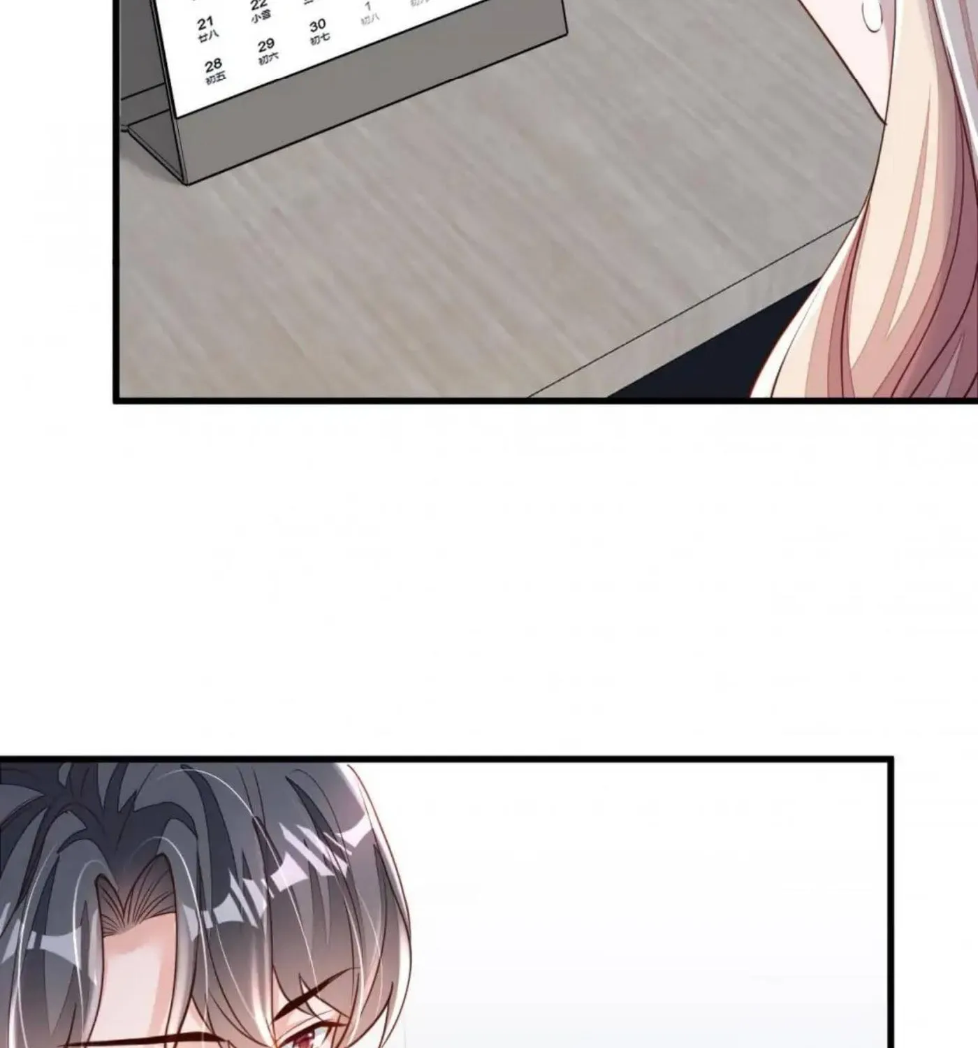 Read The Devil Whispered in My Ear chapter 122 image 46 on Lezhin