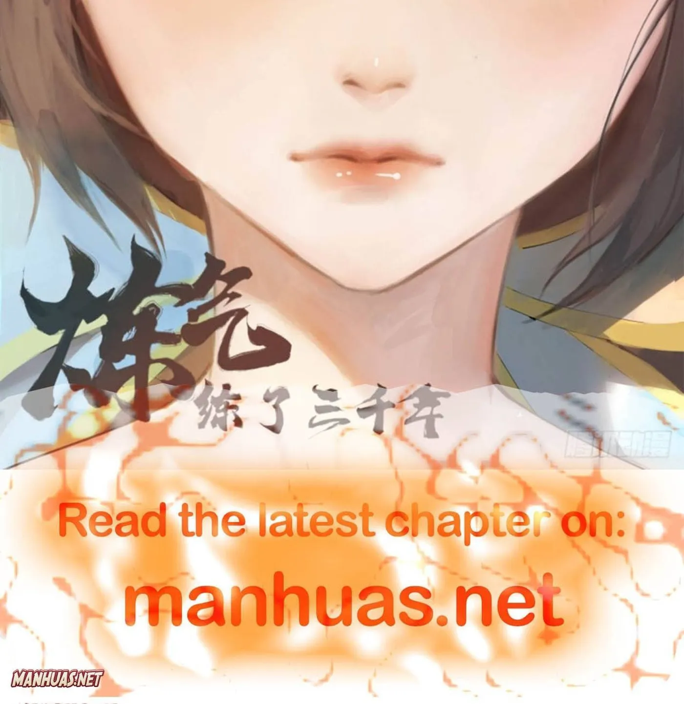 Read The Devil Whispered in My Ear chapter 122 image 56 on Lezhin