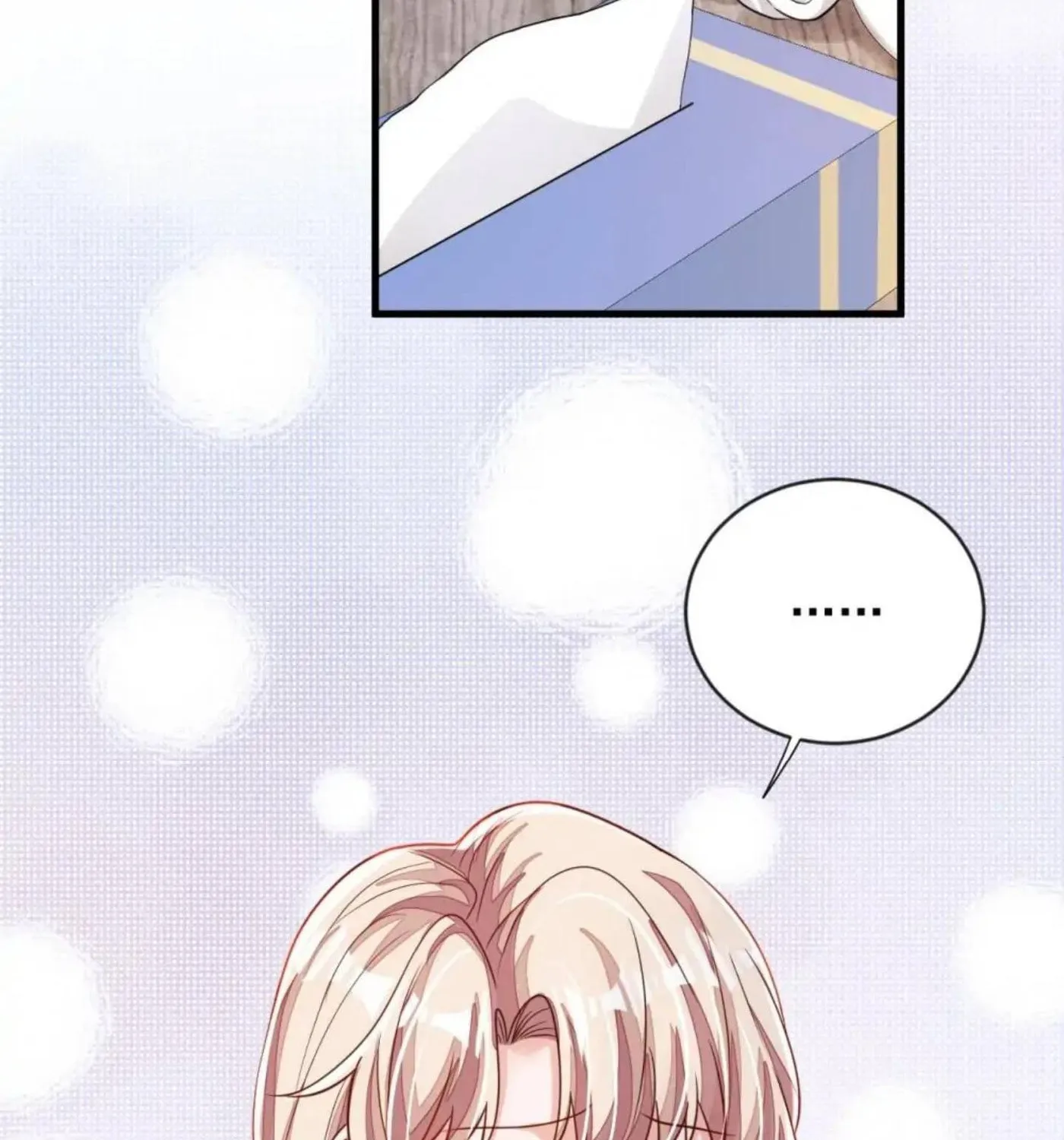 Read The Devil Whispered in My Ear chapter 128 image 23 on Lezhin
