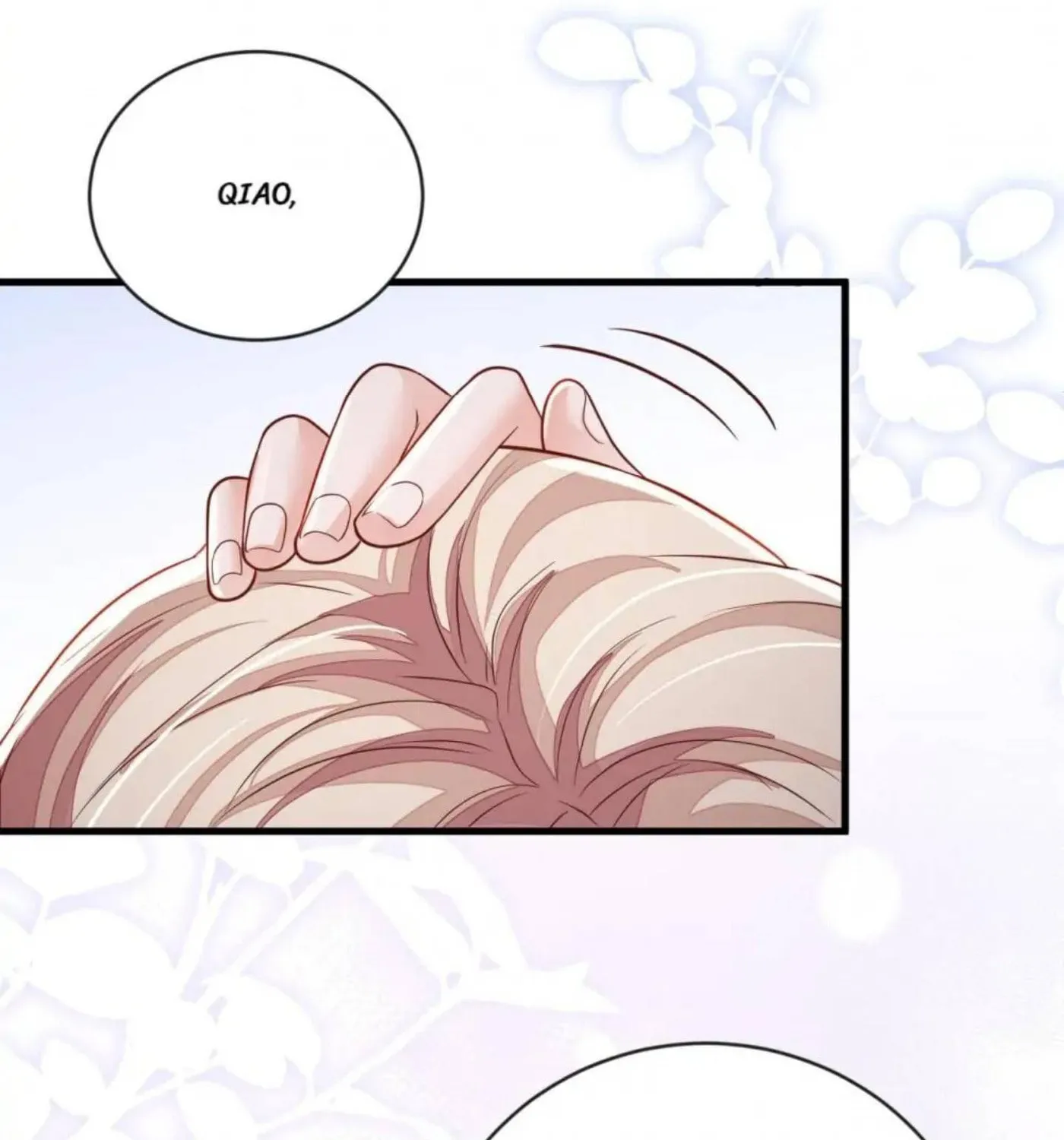 Read The Devil Whispered in My Ear chapter 128 image 25 on Lezhin