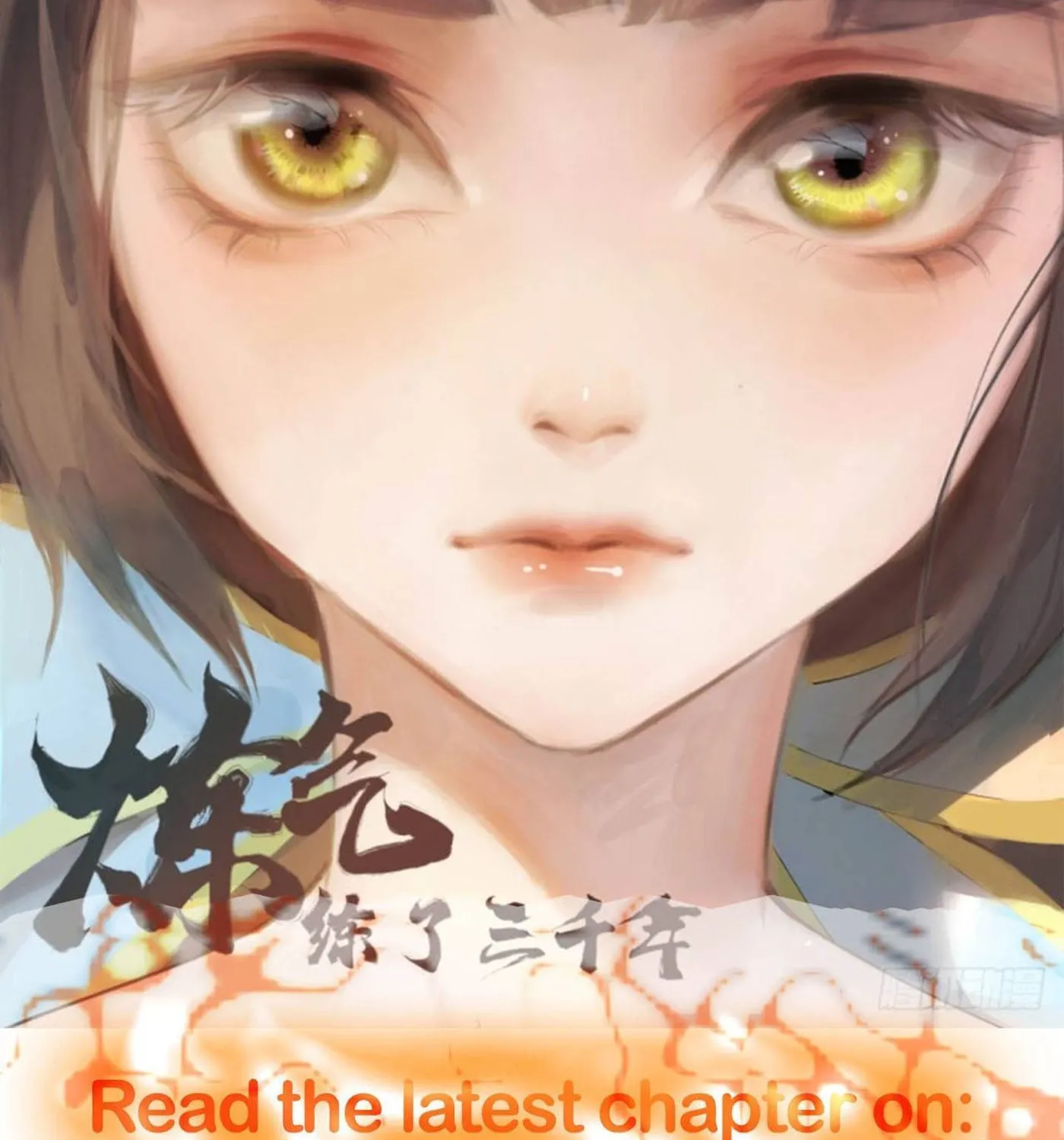 Read The Devil Whispered in My Ear chapter 129 image 59 on Lezhin
