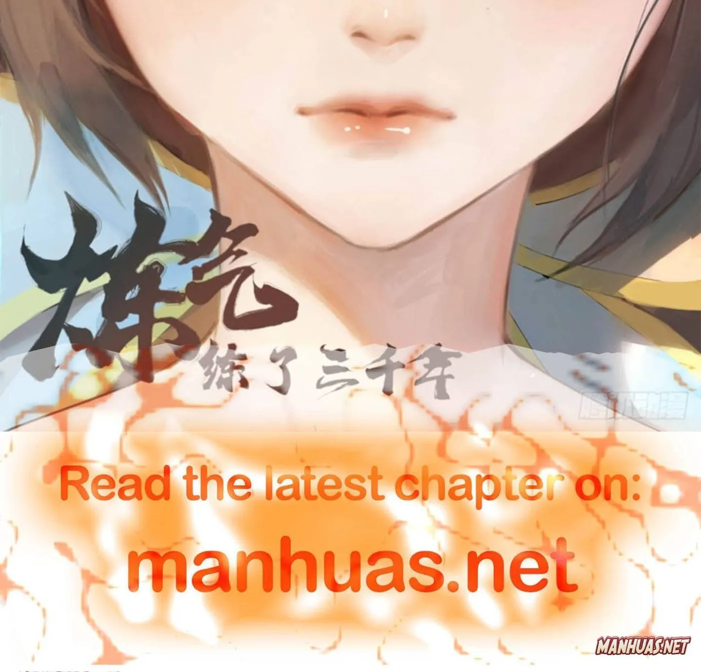 Read The Devil Whispered in My Ear chapter 131 image 58 on Lezhin