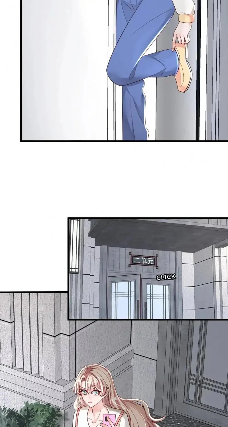 Read The Devil Whispered in My Ear chapter 132 image 2 on Lezhin