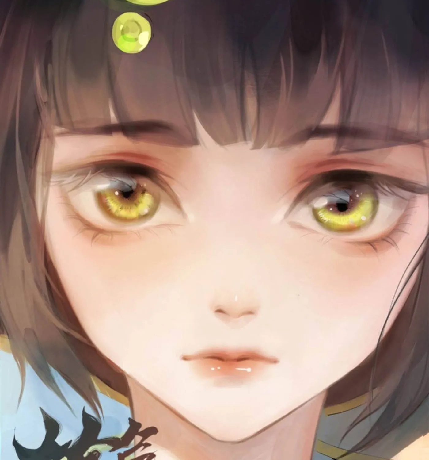 Read The Devil Whispered in My Ear chapter 133 image 55 on Lezhin