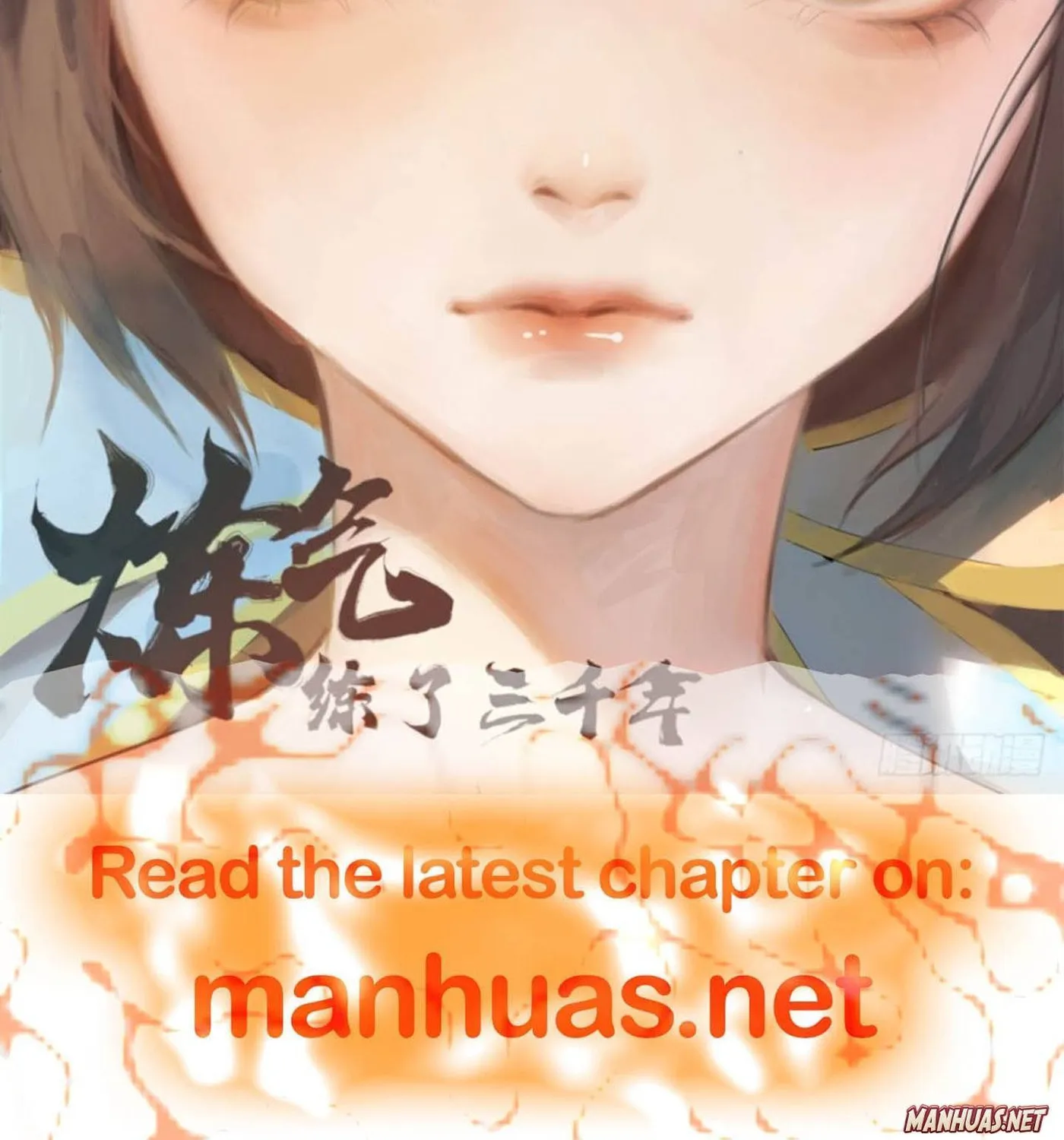 Read The Devil Whispered in My Ear chapter 134 image 57 on Lezhin