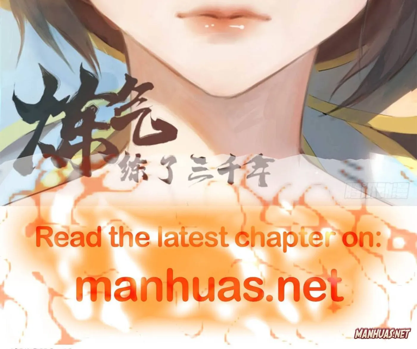Read The Devil Whispered in My Ear chapter 135 image 55 on Lezhin