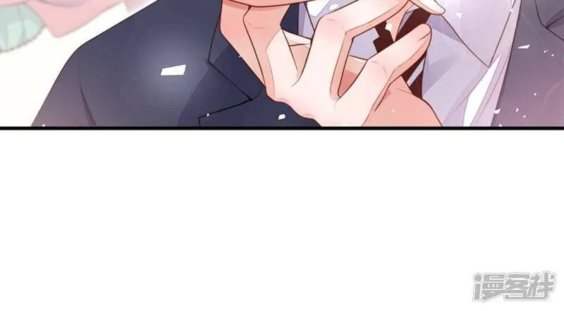 Read The Devil Whispered in My Ear chapter 136 image 15 on Lezhin