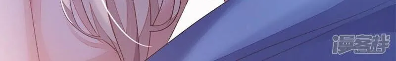 Read The Devil Whispered in My Ear chapter 136 image 38 on Lezhin