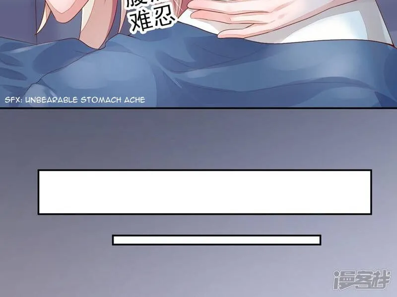Read The Devil Whispered in My Ear chapter 136 image 59 on Lezhin