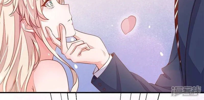 Read The Devil Whispered in My Ear chapter 137 image 20 on Lezhin