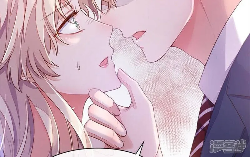 Read The Devil Whispered in My Ear chapter 137 image 23 on Lezhin