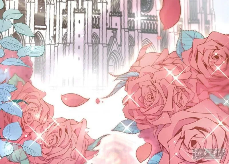 Read The Devil Whispered in My Ear chapter 137 image 3 on Lezhin