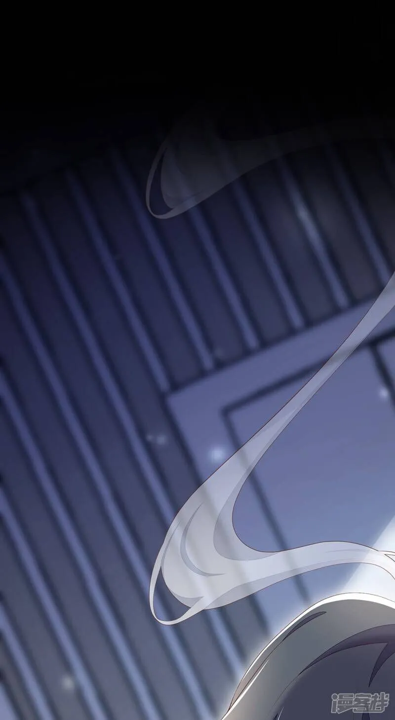 Read The Devil Whispered in My Ear chapter 137 image 76 on Lezhin