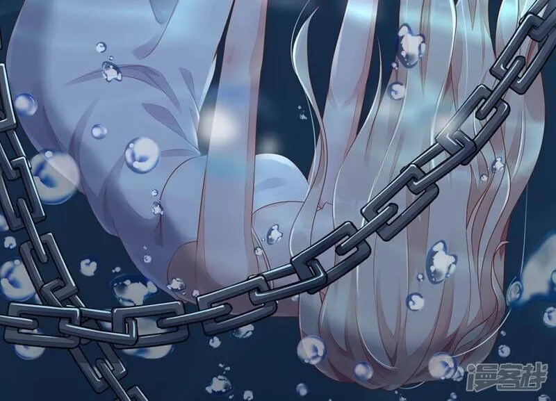 Read The Devil Whispered in My Ear chapter 138 image 86 on Lezhin