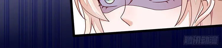 Read The Devil Whispered in My Ear chapter 14 image 28 on Lezhin
