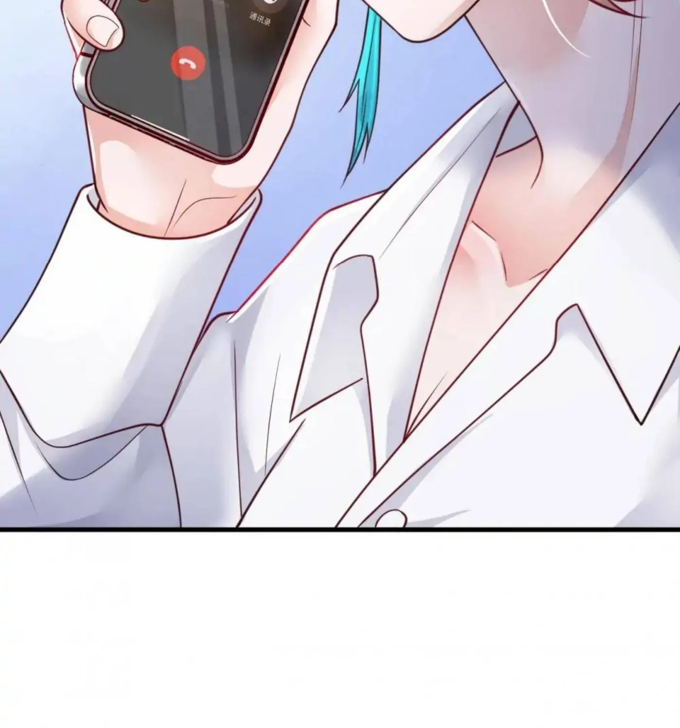 Read The Devil Whispered in My Ear chapter 141 image 10 on Lezhin