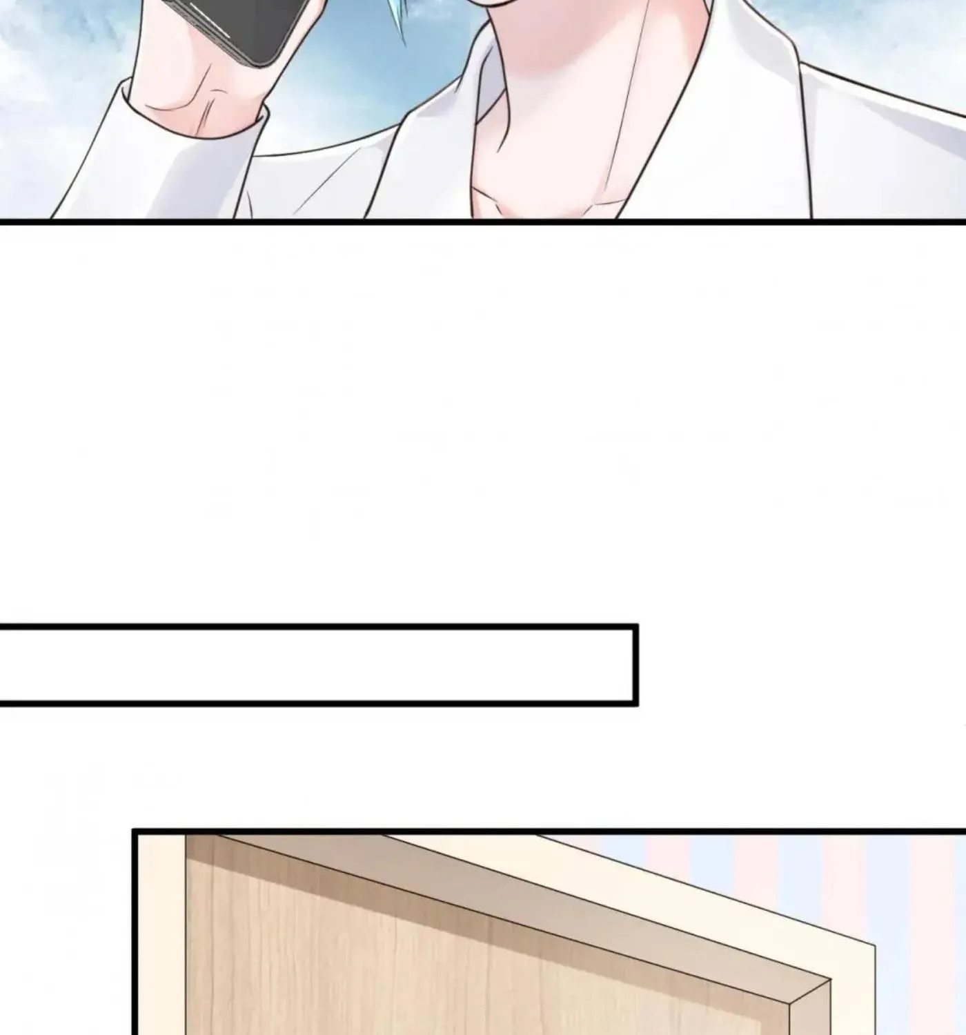 Read The Devil Whispered in My Ear chapter 141 image 12 on Lezhin
