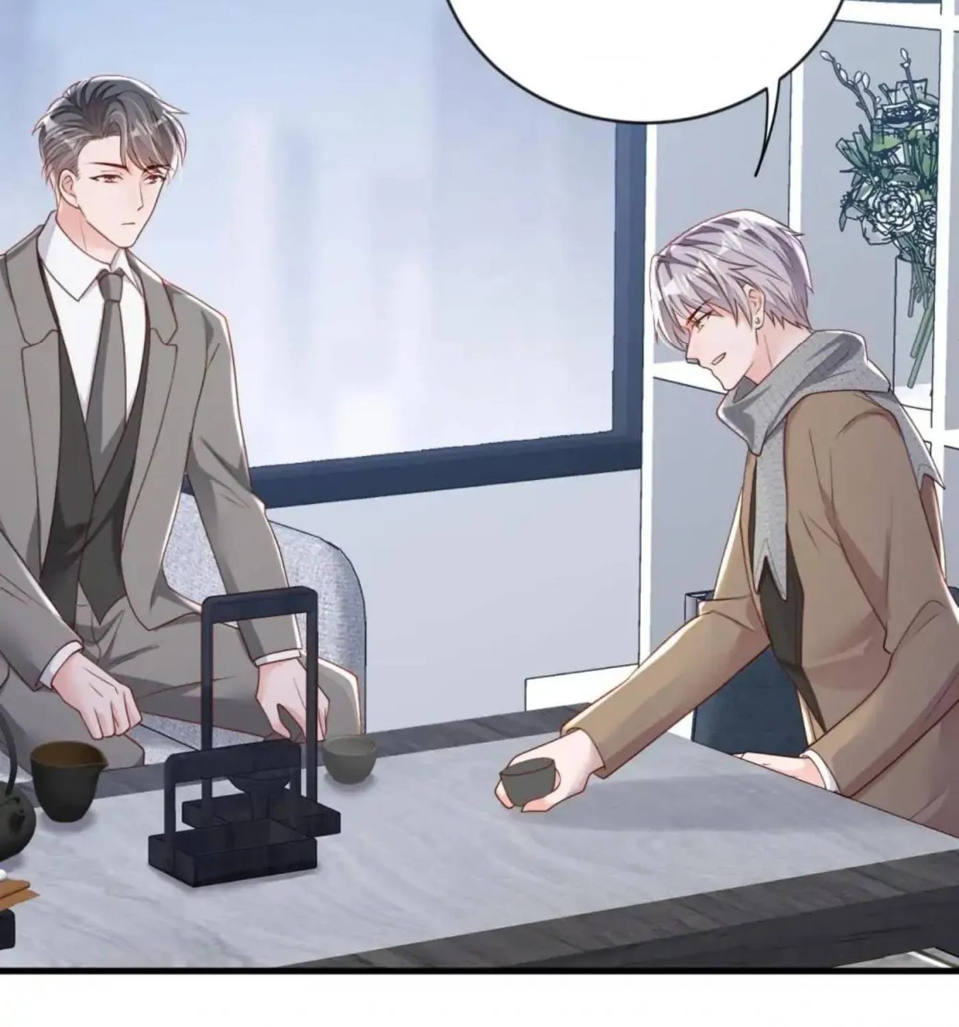 Read The Devil Whispered in My Ear chapter 149 image 27 on Lezhin