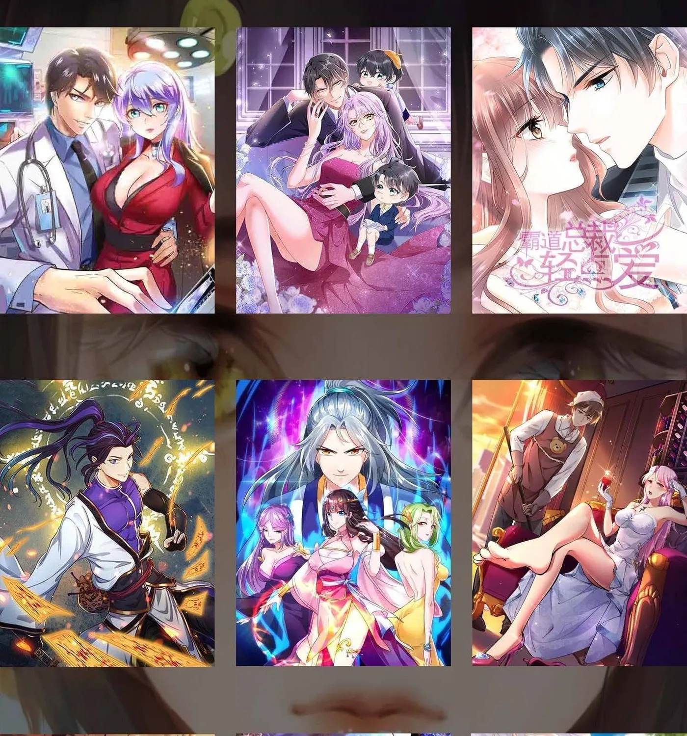 Read The Devil Whispered in My Ear chapter 149 image 58 on Lezhin
