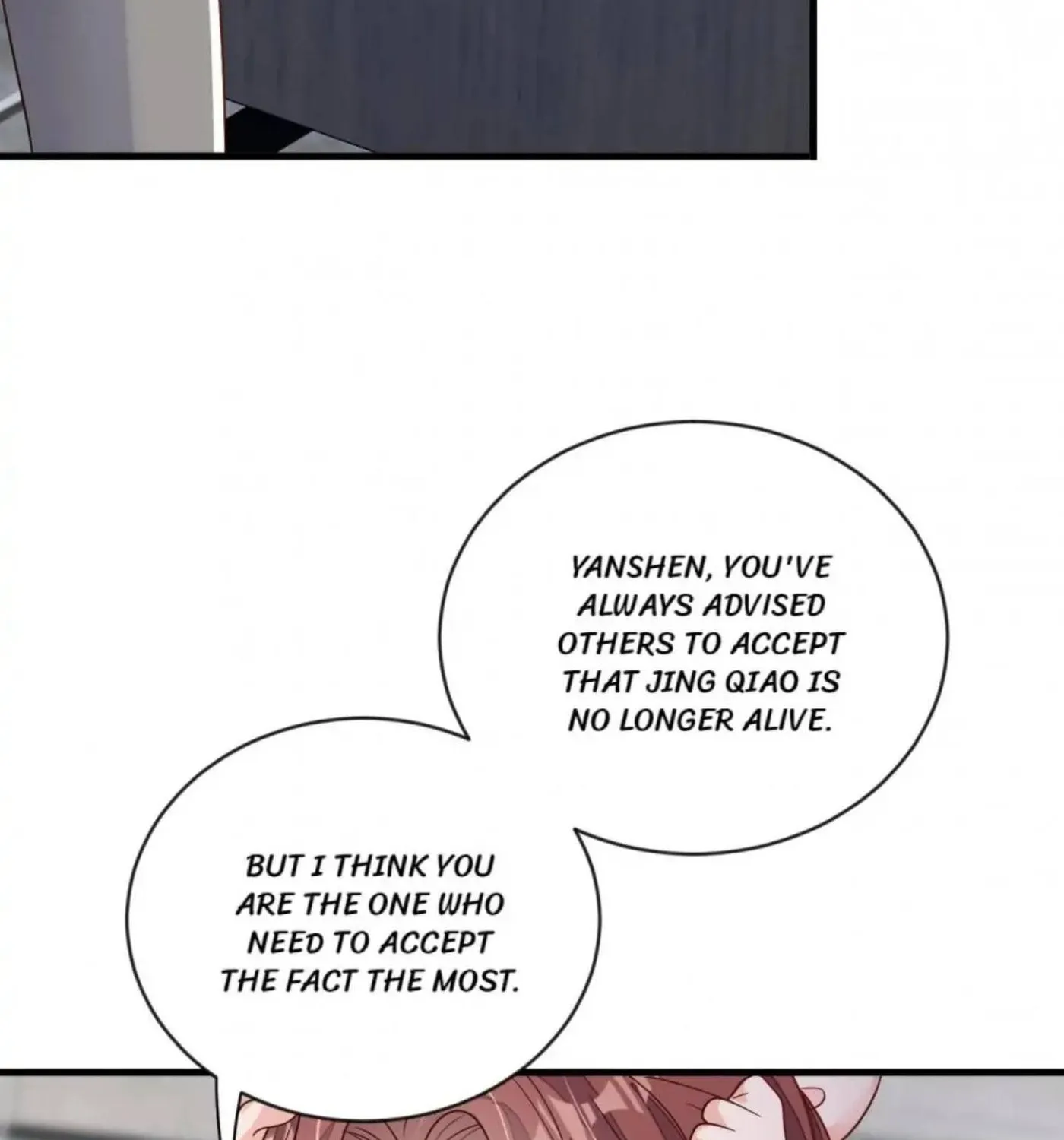 Read The Devil Whispered in My Ear chapter 150 image 26 on Lezhin