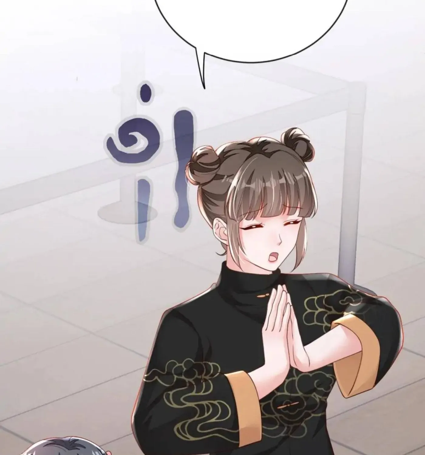 Read The Devil Whispered in My Ear chapter 155 image 36 on Lezhin