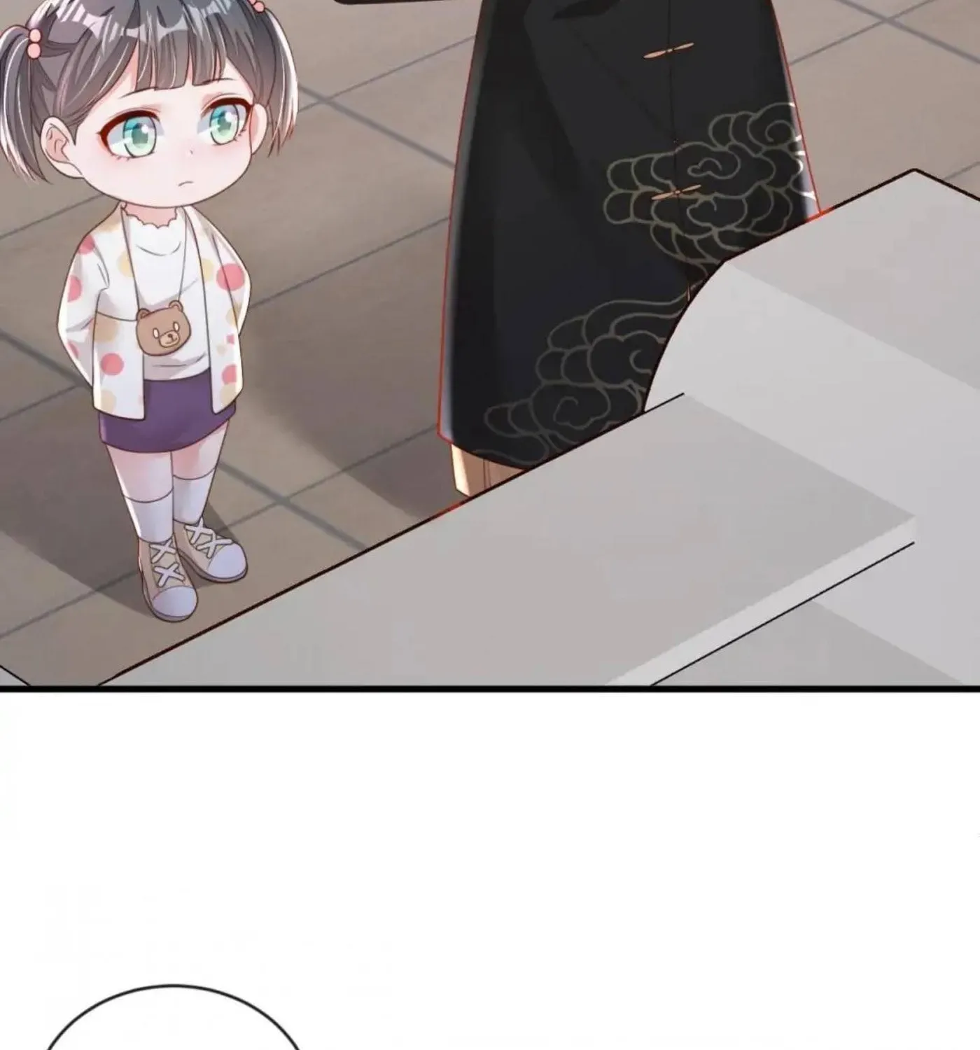 Read The Devil Whispered in My Ear chapter 155 image 37 on Lezhin