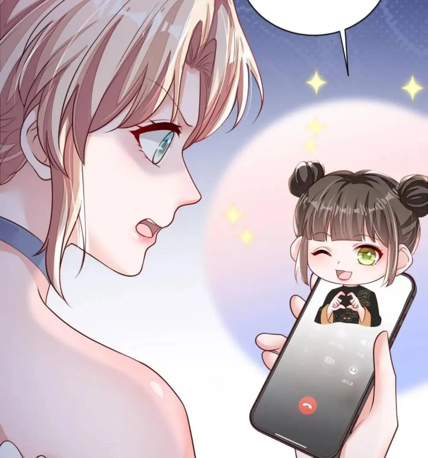 Read The Devil Whispered in My Ear chapter 157 image 32 on Lezhin