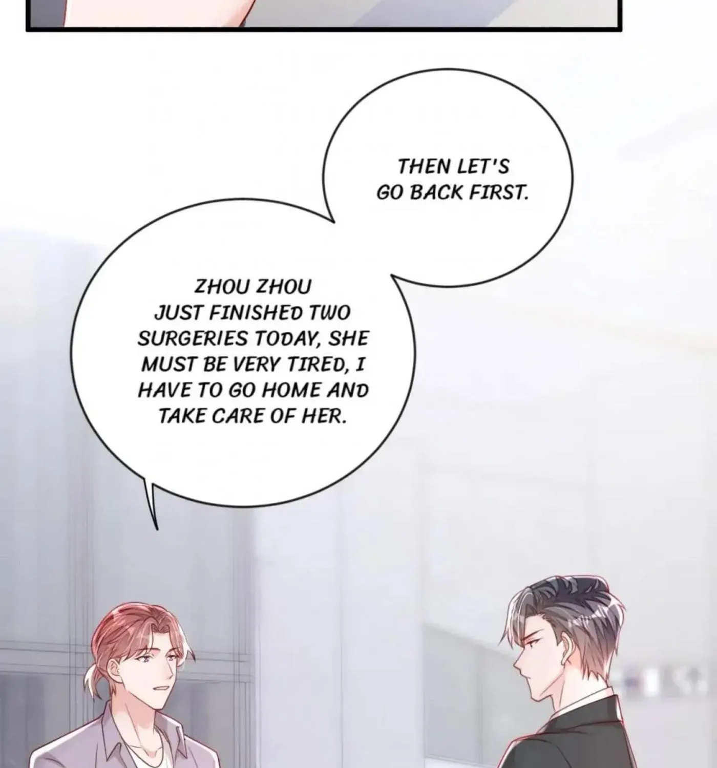 Read The Devil Whispered in My Ear chapter 158 image 4 on Lezhin